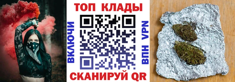 Codein Пучеж