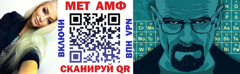 omg ТОР  Пучеж  Amphetamine 98% 