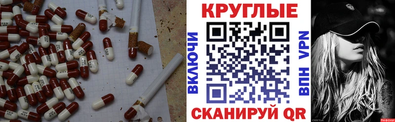 Экстази MDMA Пучеж