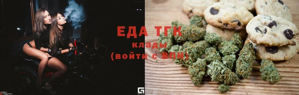прущие грибы Арсеньев