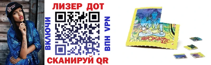 Марки 25I-NBOMe 1500мкг  сколько стоит  Пучеж 