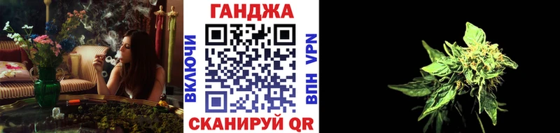 blacksprut маркетплейс  даркнет сайт  Пучеж  Шишки марихуана гибрид 